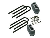 3 Inch Rear Block Kit 2011-2016 Ford F-250 Super Duty without Factory Overloads Superlift
